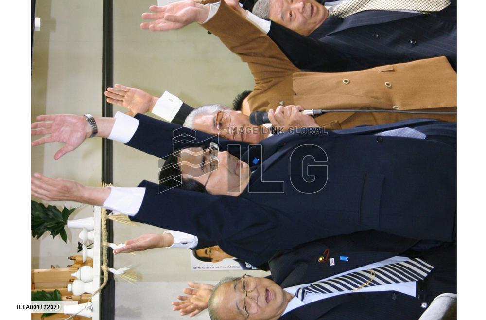 Fukui Gov. Nishikawa assured of reelection