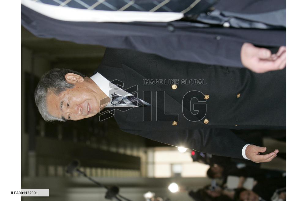 Tokyo governor, reelection won, vows to bid for 2016 Olympics