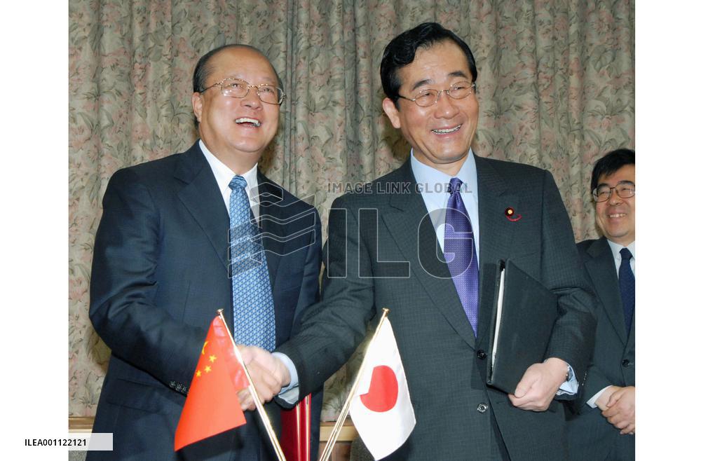 China signs deal to lift ban on Japanese rice imports
