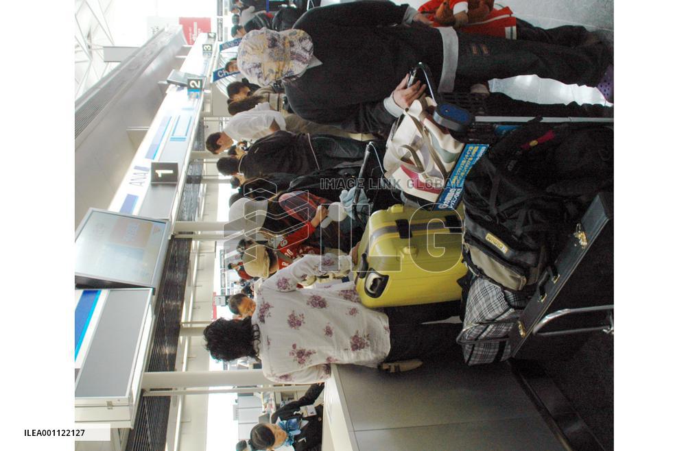 ANA group labor unions enter strike affecting domestic flights