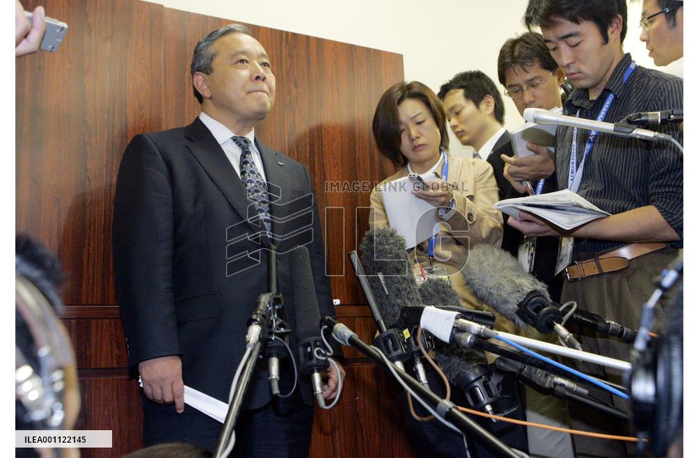 Yokohama admits to scouting scandal