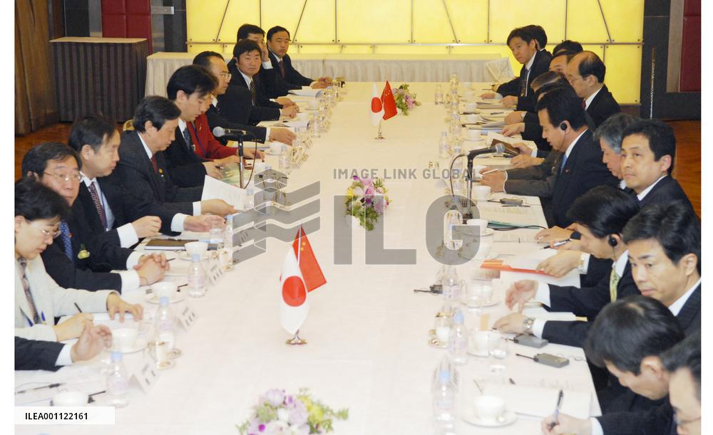 Japan, China business leaders agree to work in energy cooperation