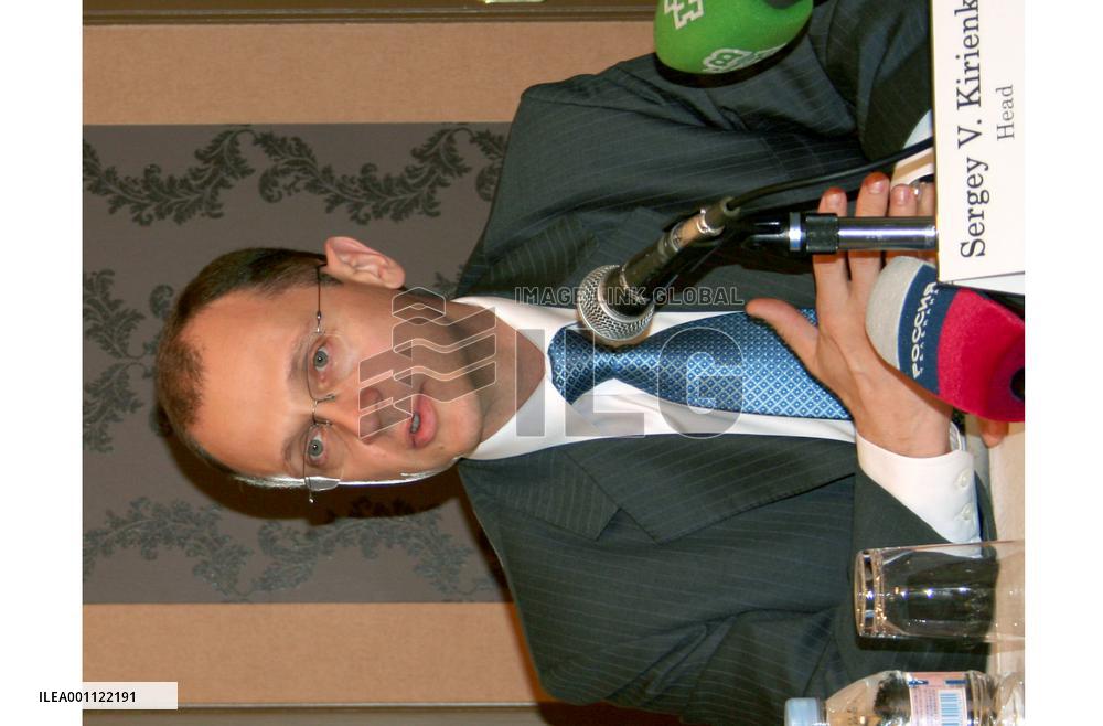 Russia affirms readiness to accept IAEA inspectors