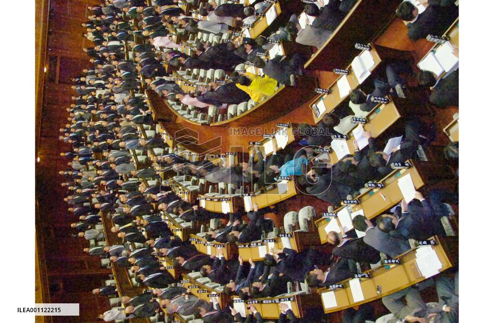 U.S. forces realignment bill passes lower house