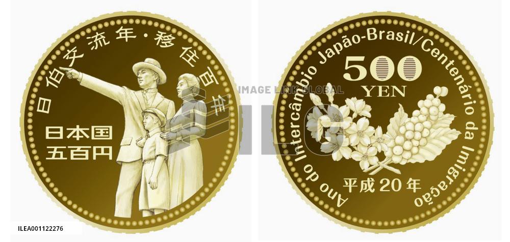 Japan to issue centenary coin for migration to Brazil