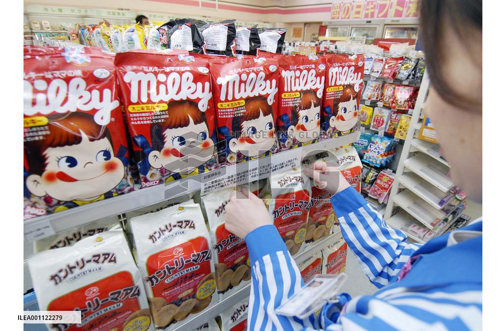 Fujiya products back on Lawson shelves