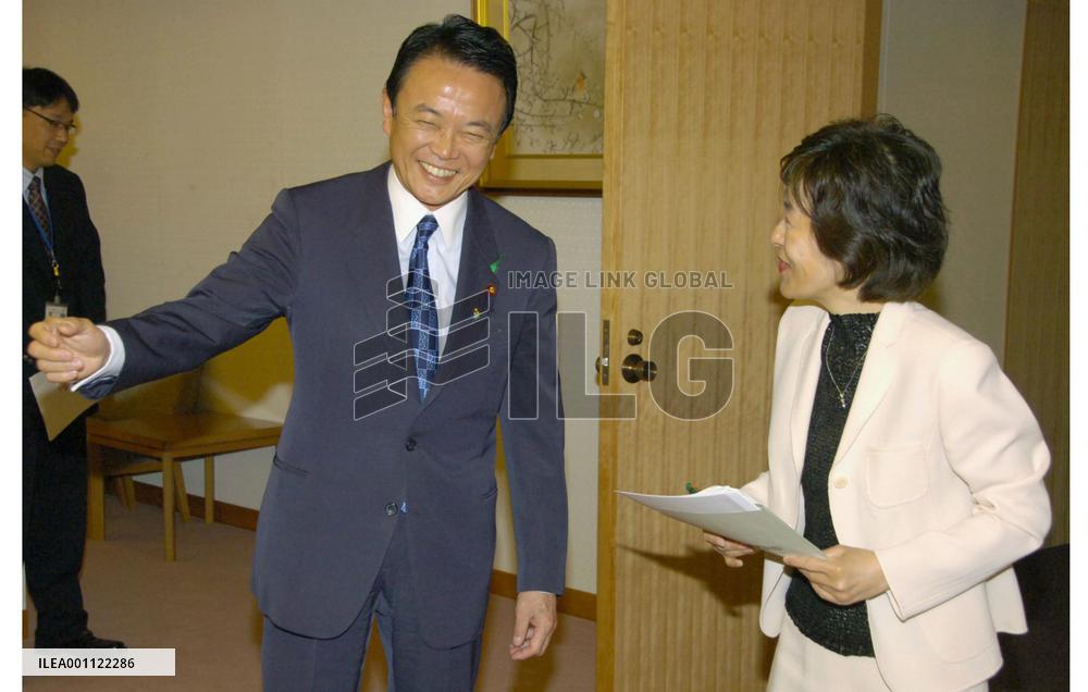 Japan to decide on 2008 G-8 summit venue after regional elections