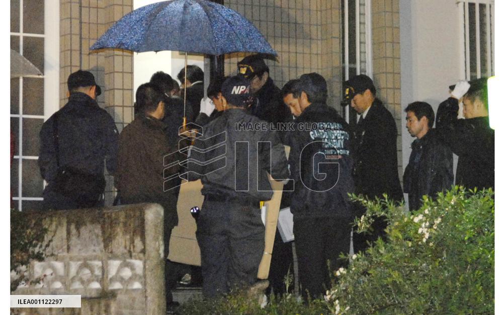 Police raid gangster home over murder of Nagasaki mayor