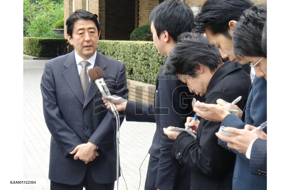 Abe decries Mayor Ito's assassination as threat to democracy