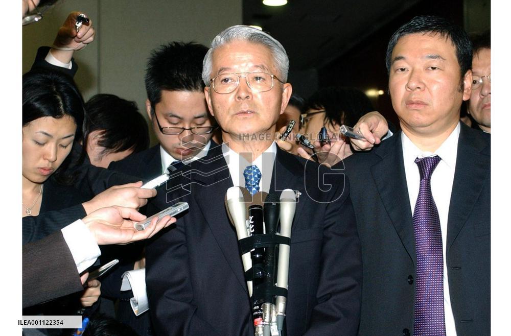 Gov't demands stricter checks at 7 nuclear plants to stem coverups