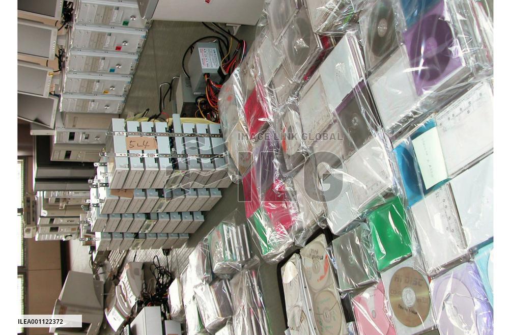 2 Brazilians pirate Disney DVDs, net 250 million yen since 2000