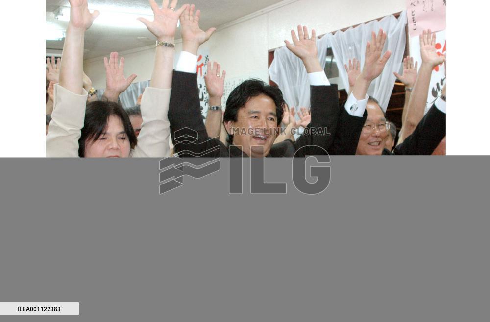 Iha, against U.S. base plan, reelected Ginowan mayor in Okinawa