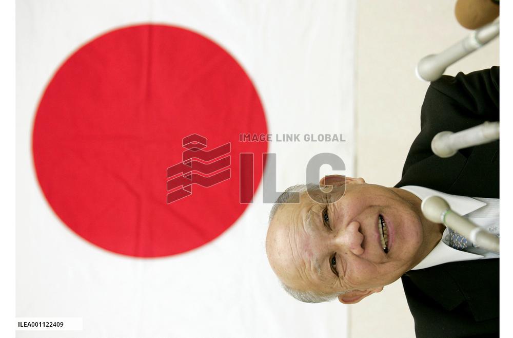 Lake Toya resort delighted with designation as G-8 summit host