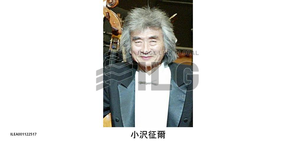 Ozawa returns to podium at Vienna's State Opera with Wagner piece