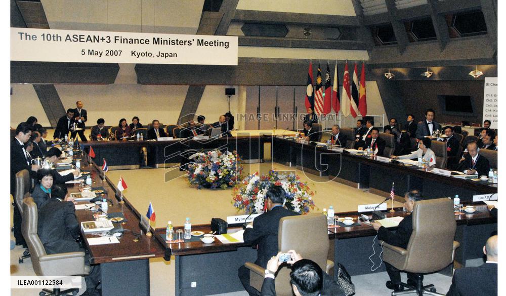 ASEAN-plus-3 agree to launch multilateral currency swap deal