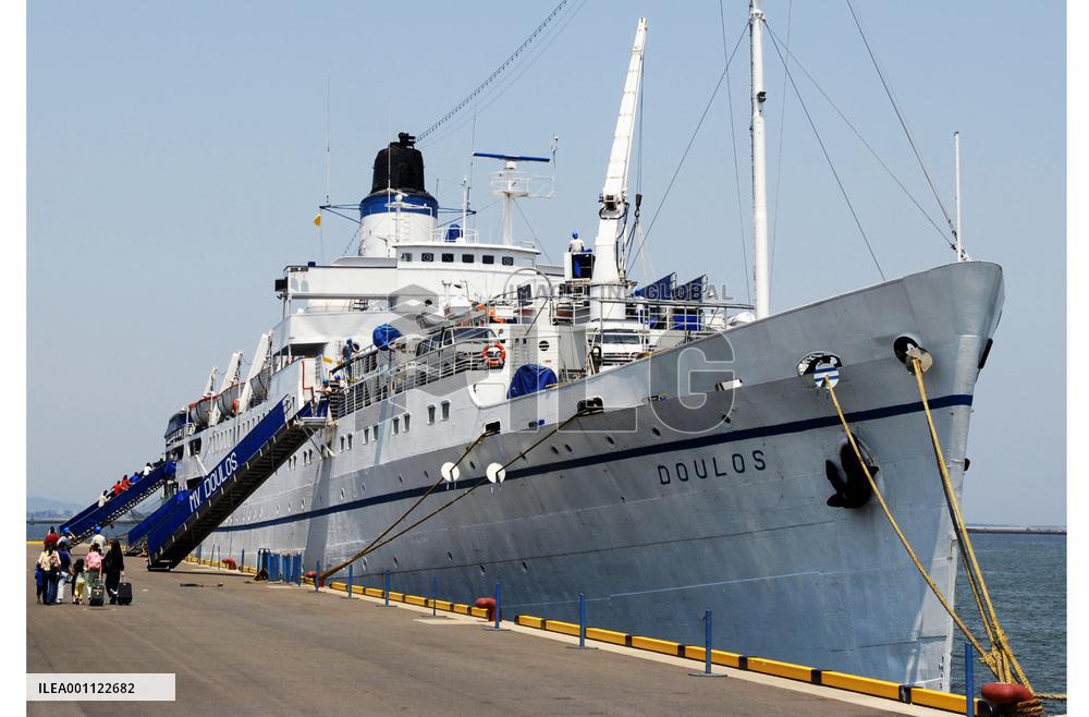 World's largest floating bookshop opens at Hakata port