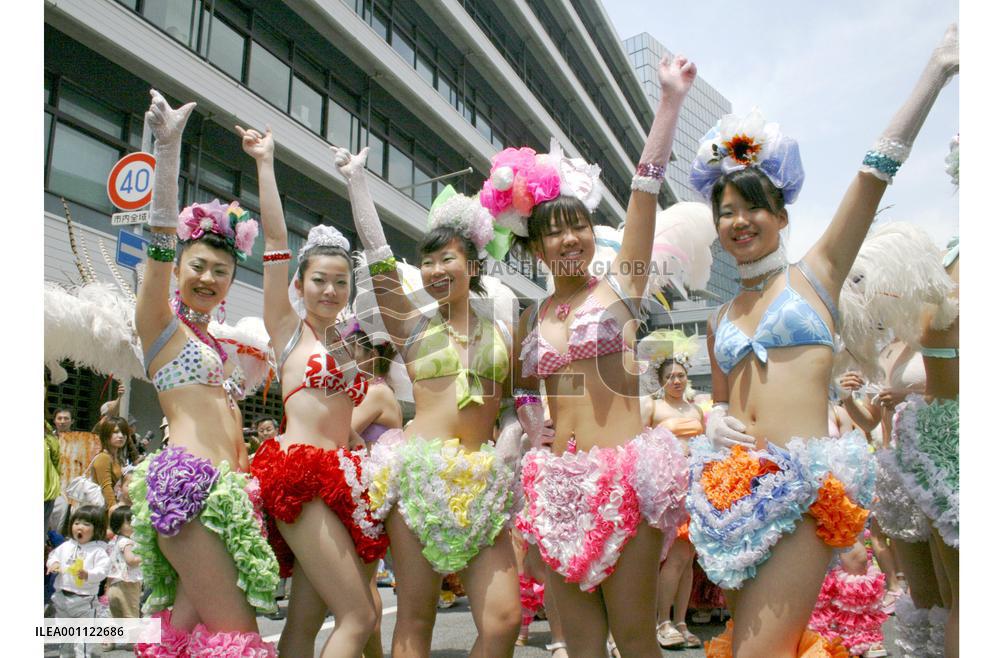 37th Kobe Festival parade under way