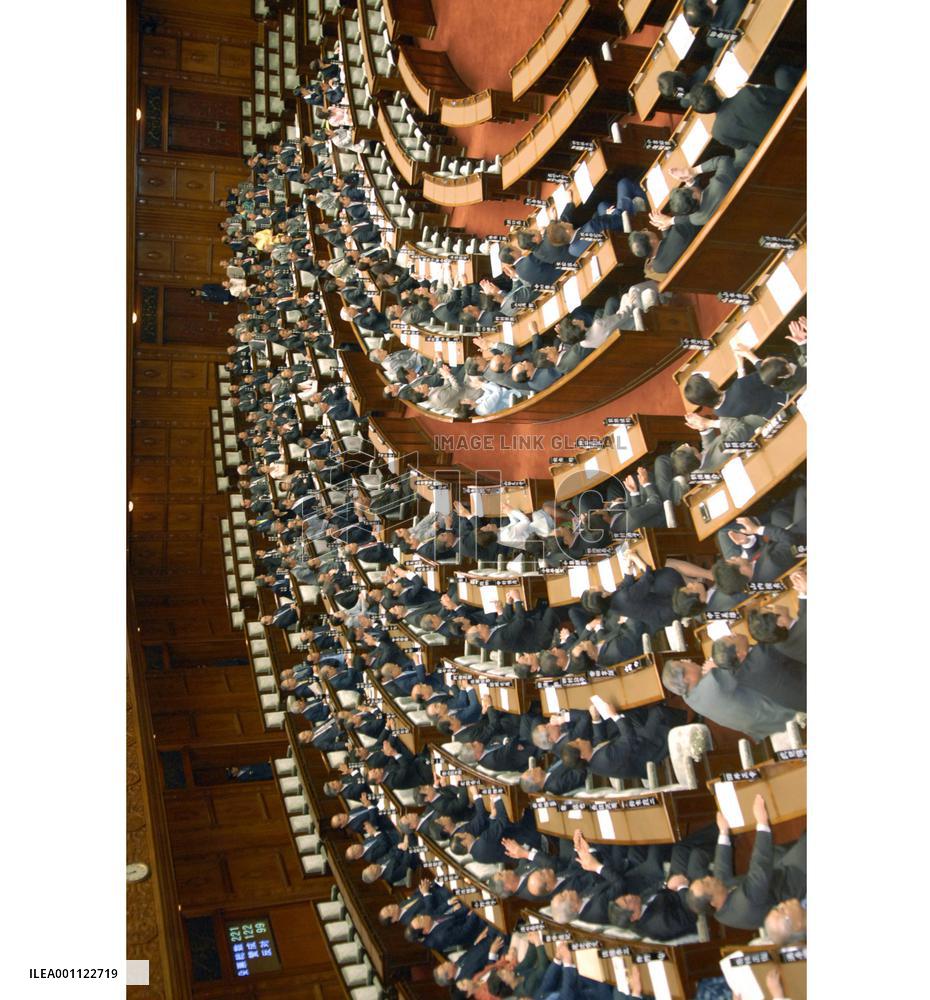 Constitution referendum legislation enacted