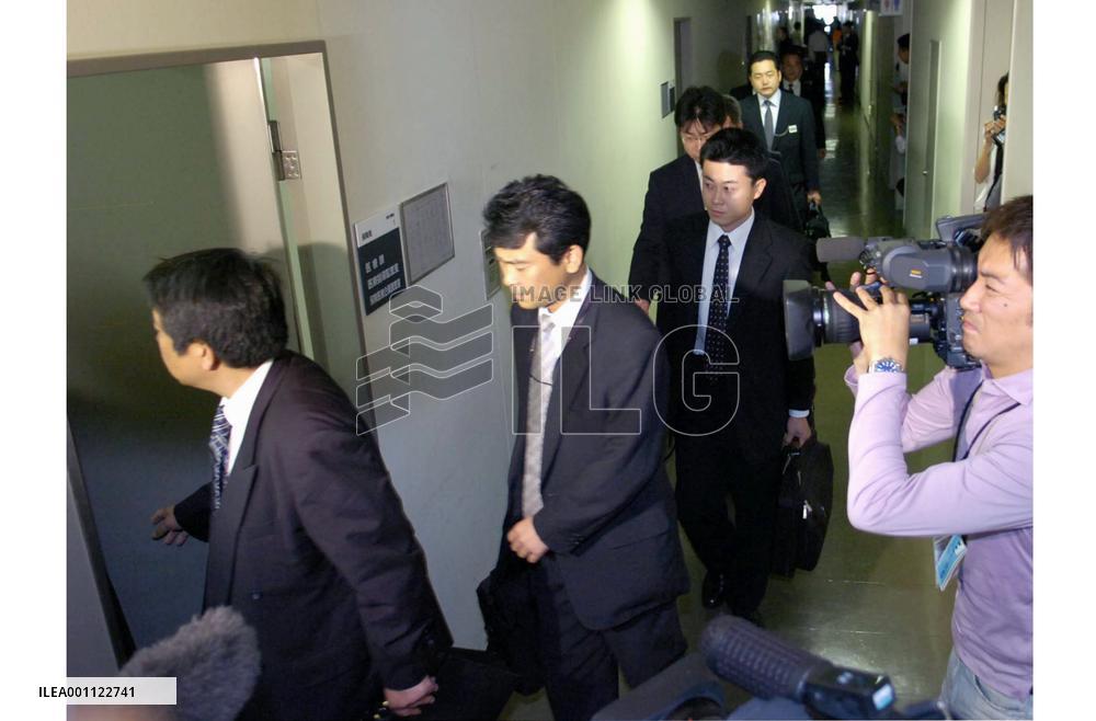 Social Insurance Agency official arrested over bribery