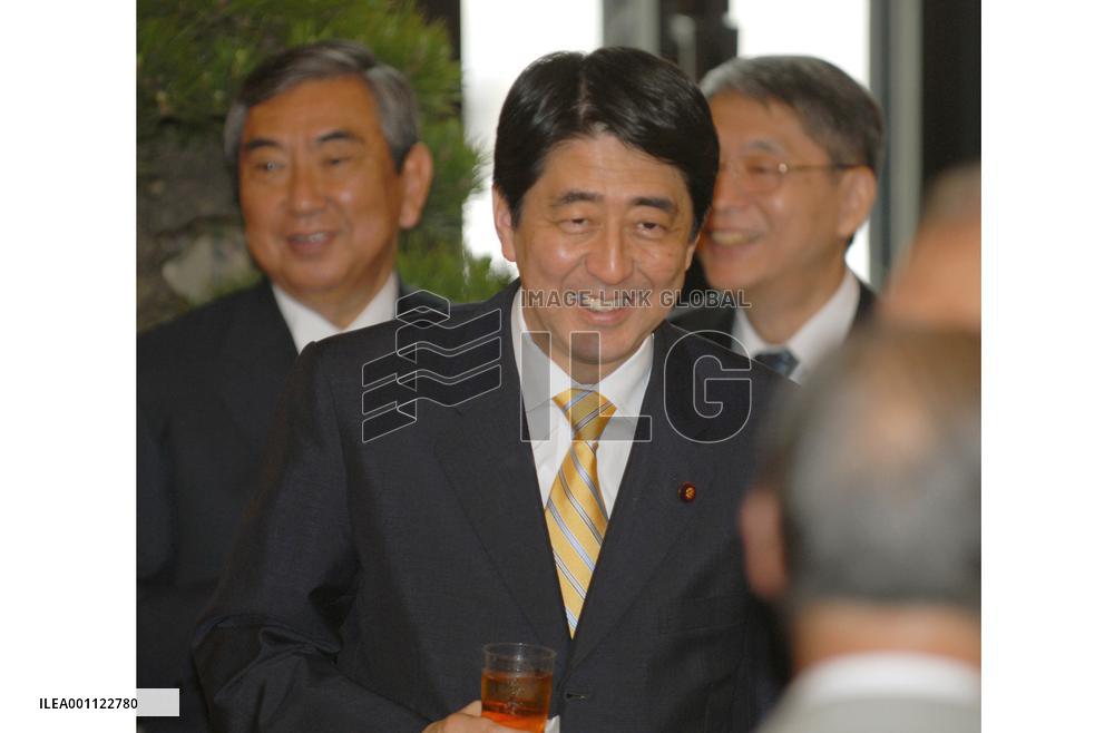 House of Councillors celebrates 60th founding anniversary