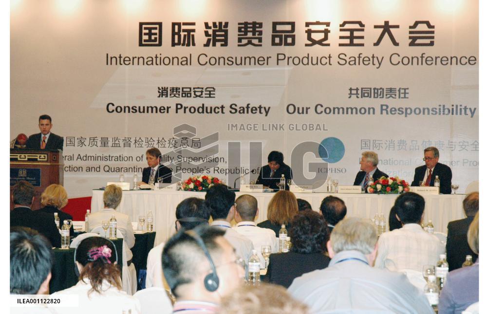 Int'l Consumer Product Safety Conference opens in Beijing