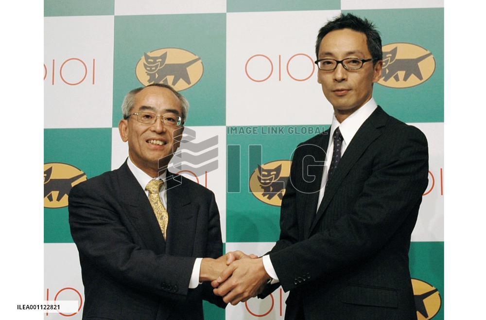 Yamato Holdings, Marui announce capital, business tie-up