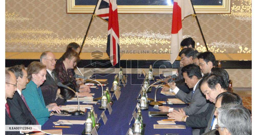 Aso, Beckett meet to discuss cooperation on climate change, N. Korea