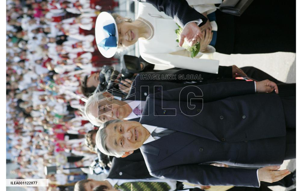 Emperor, empress in Estonia