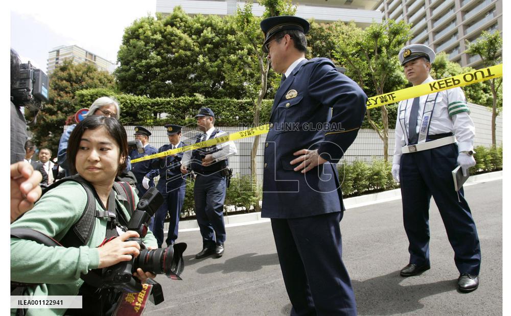 Farm minister Matsuoka commits suicide