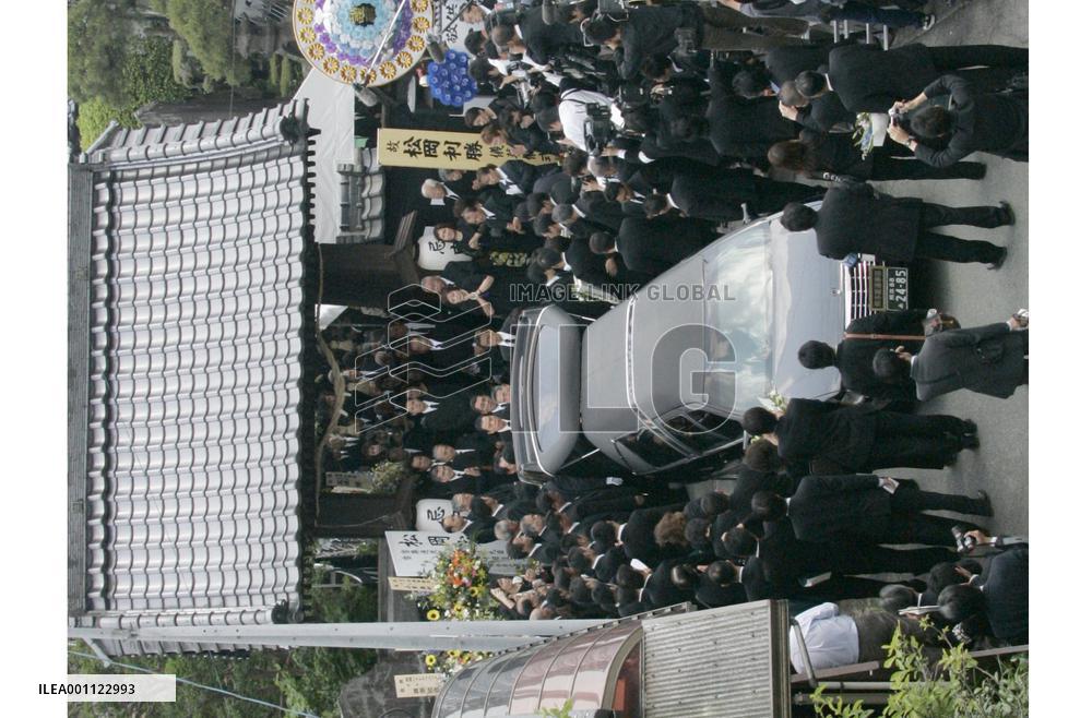 Ex-farm minister Matsuoka's funeral held in hometown