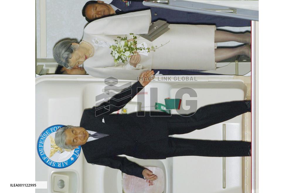Emperor, empress return from European tour