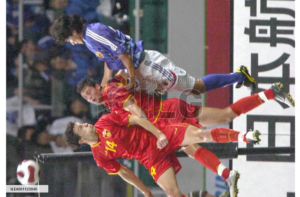 Japan vs Montenegro in Kirin Cup