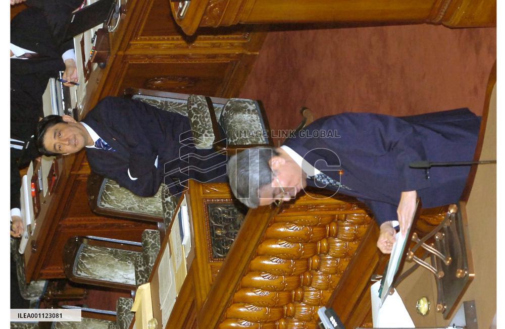 Face-off over pension bills starts in upper house