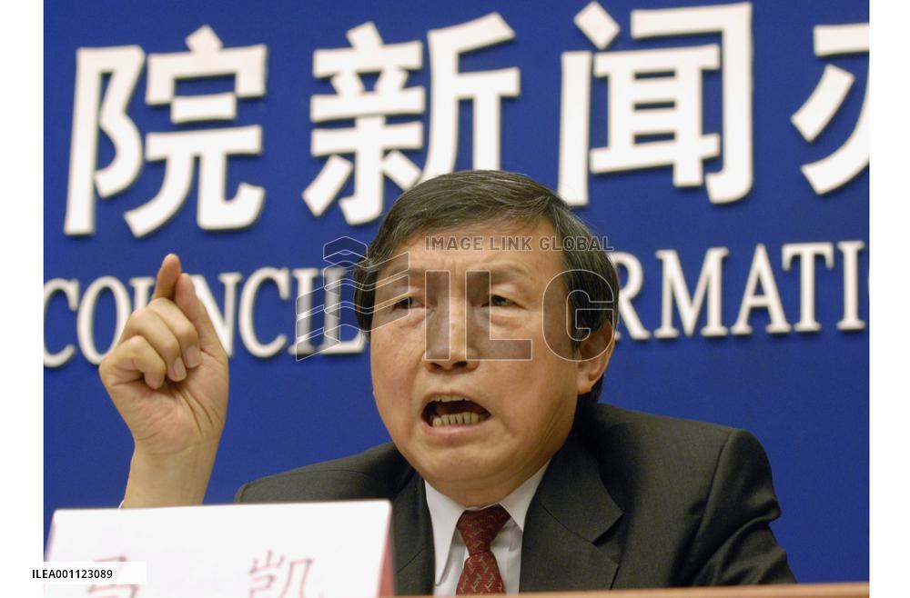 China outlines plan to tackle global warming