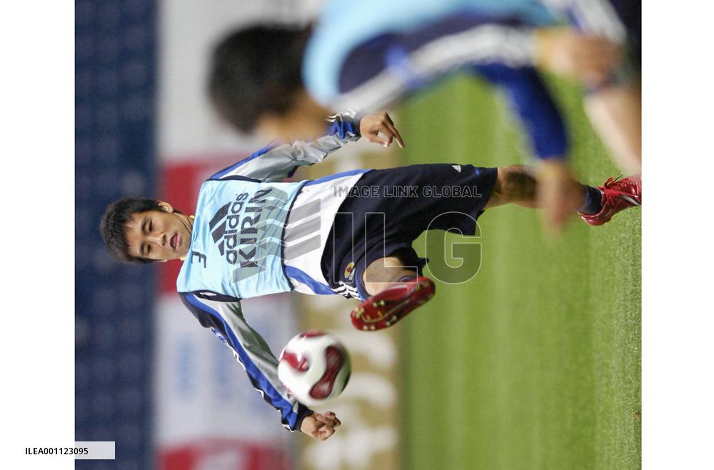 Japan brace for match against Colombia