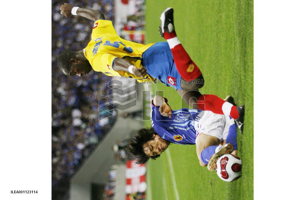 Japan win Kirin Cup after Colombia stalemate