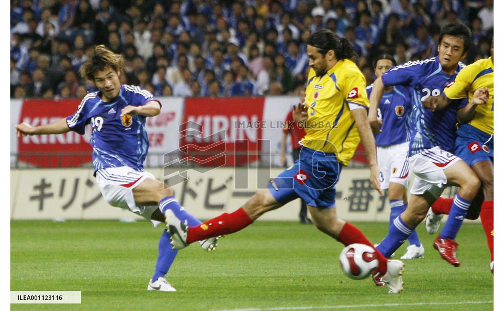 Japan win Kirin Cup after Colombia stalemate