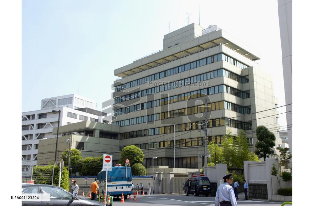 Chongryon head office sold to investment advisory firm