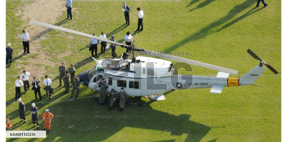 U.S. military chopper makes emergency landing at Yokohama park