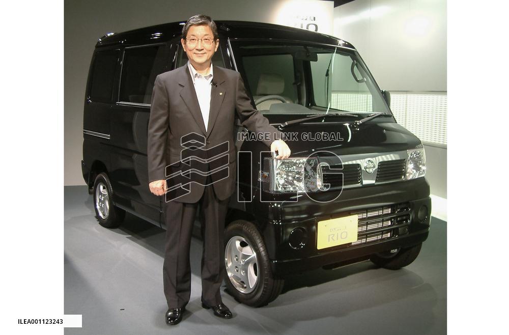 Nissan introduces Mitsubishi-made miniwagon