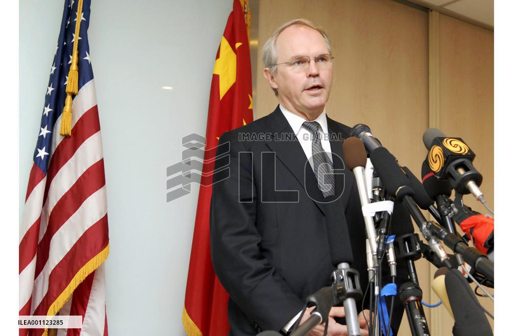 N. Korea to seal nuke complex in late July: report