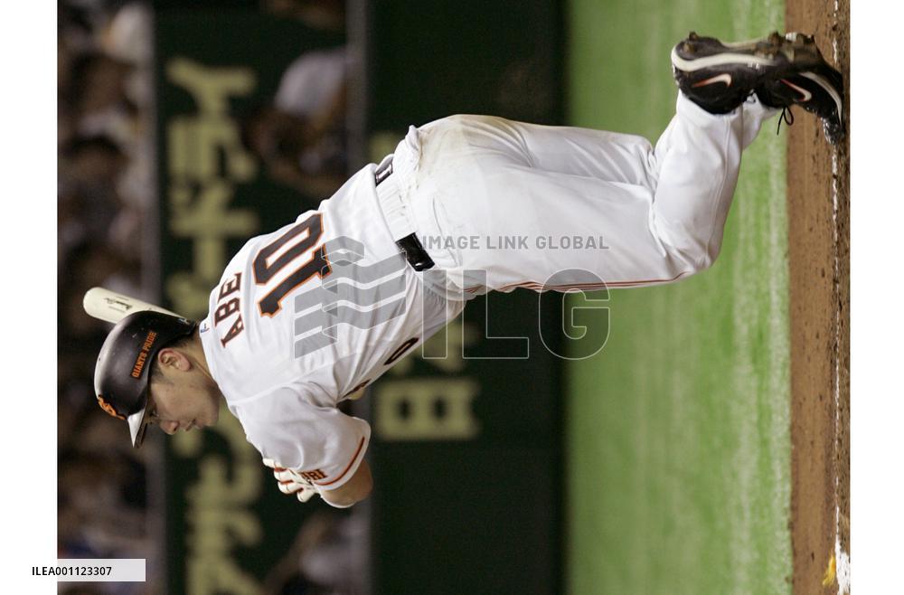 Abe hits solo homer
