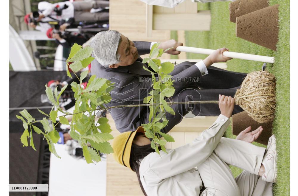 Emperor, empress attend National Arbor Day in Hokkaido