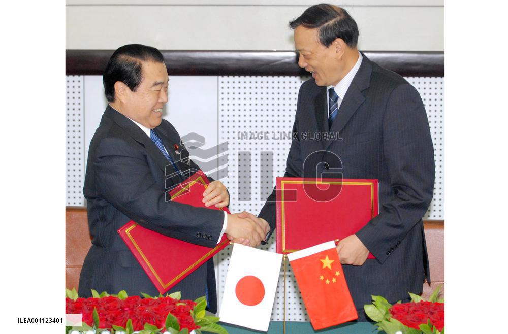 Japan, China to launch Tokyo-Shanghai shuttle flight service