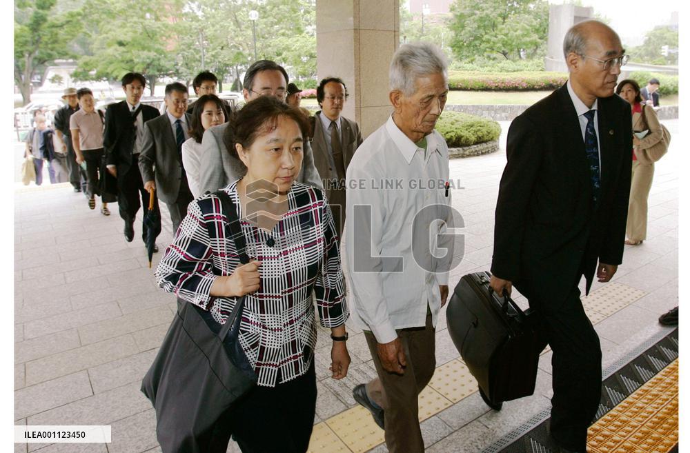 High court rejects redress appeal of WWII forced laborers from China