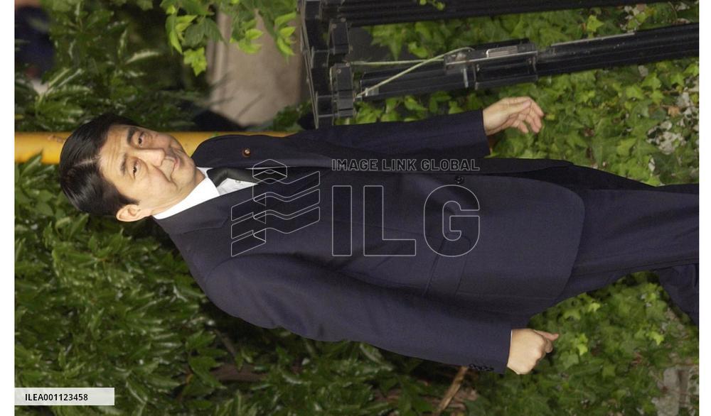 Ex-Prime Minister Miyazawa dies at 87