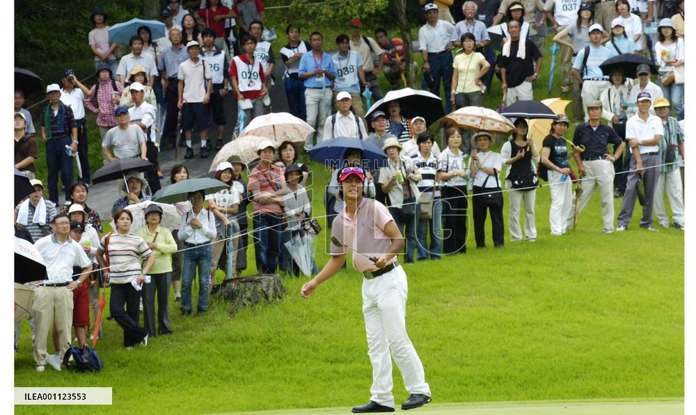 Big crowd turns up for Ishikawa at Japan Amateur Championship