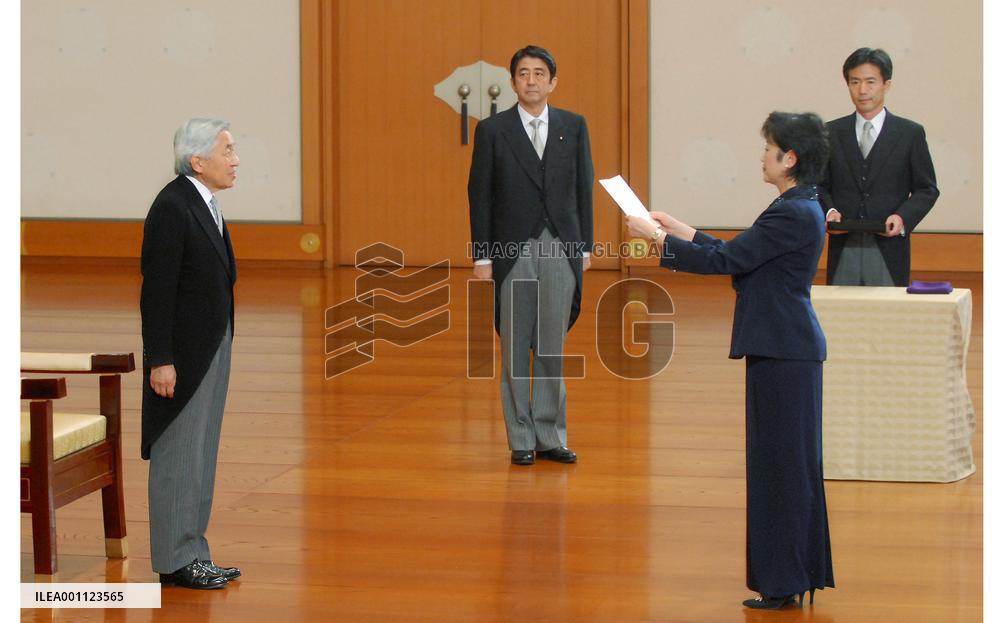 Koike becomes 1st female Japanese defense minister