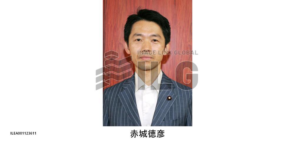 Utility cost scandal hits farm minister Akagi