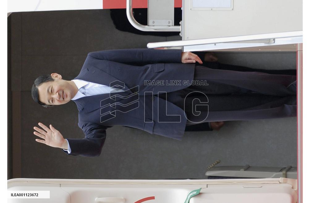 Crown prince departs on 8-day trip to Mongolia